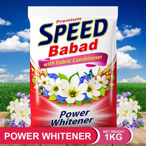 sabon panlaba